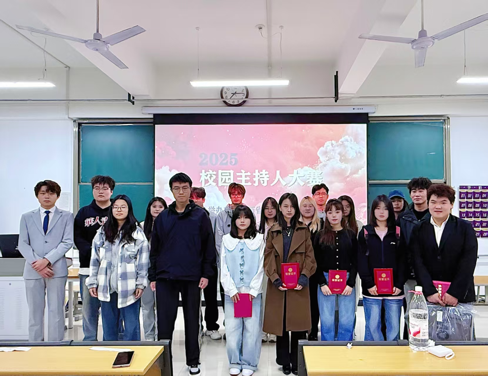 声动青春，麦响未来！2025校园主持人大赛圆满落幕
